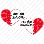 Felpe Coordinate Puzzle Love UU